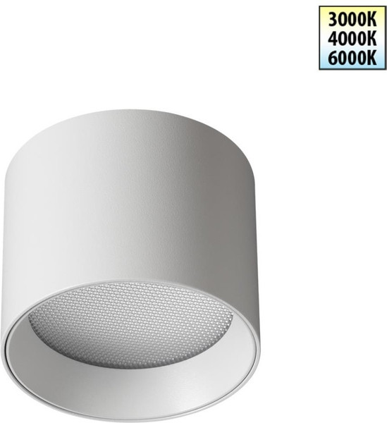 Точечный светильник Novotech Orbis 359592