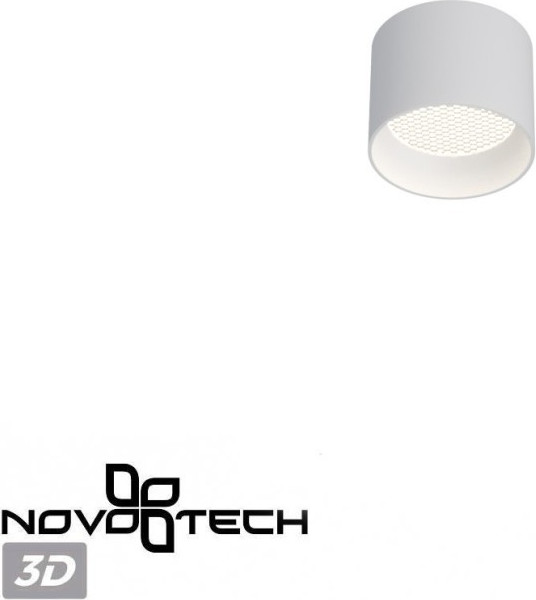 Точечный светильник Novotech Gemini 371009