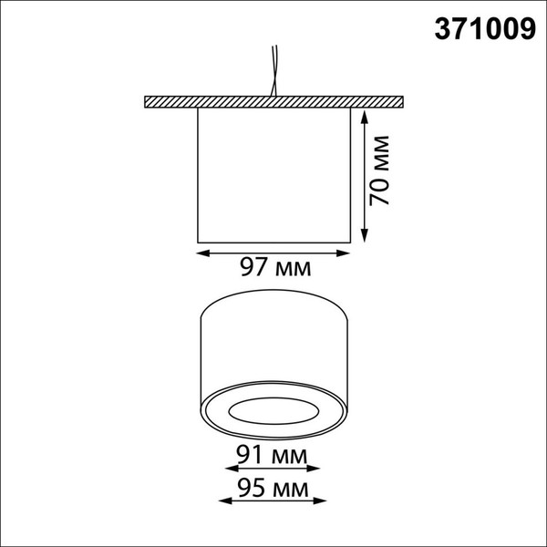 Точечный светильник Novotech Gemini 371009