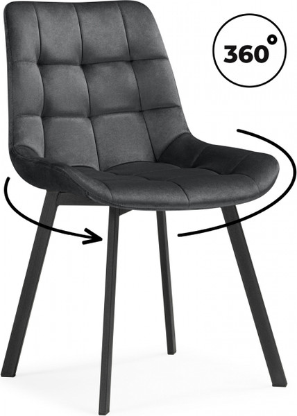 Стул Notta Челси 360 / 626091