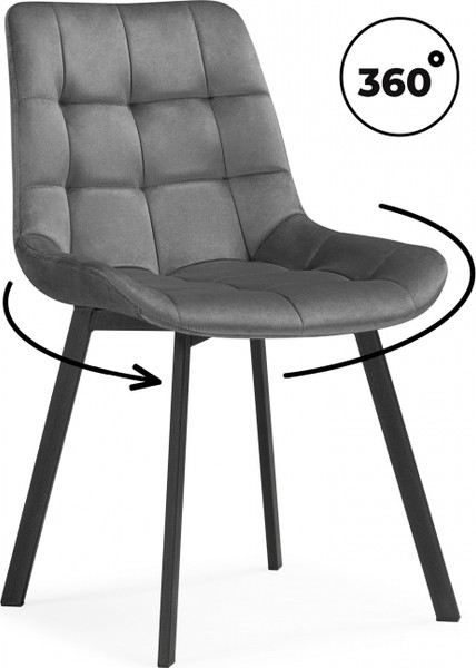 Стул Notta Челси 360 / 626088