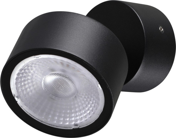 Светильник уличный Novotech Focus 359588