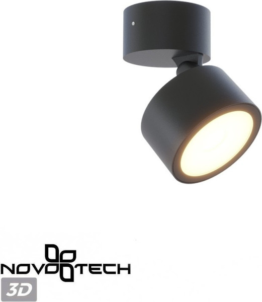 Светильник уличный Novotech Focus 359588