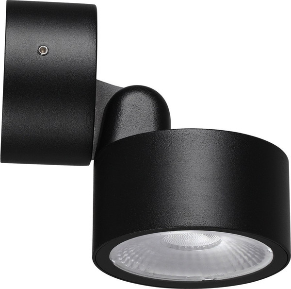 Светильник уличный Novotech Focus 359589 - фото