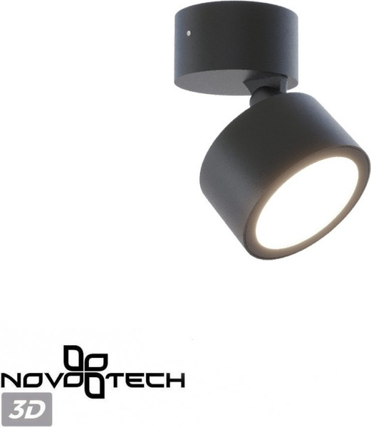 Светильник уличный Novotech Focus 359589