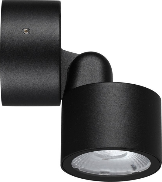 Светильник уличный Novotech Focus 359587