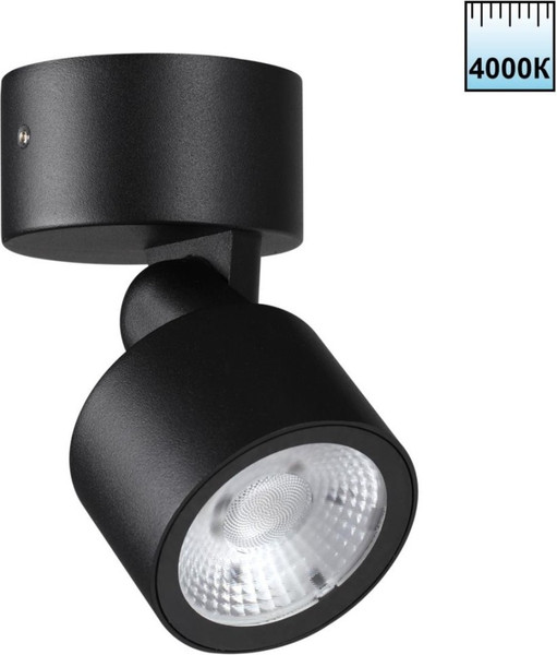 Светильник уличный Novotech Focus 359587