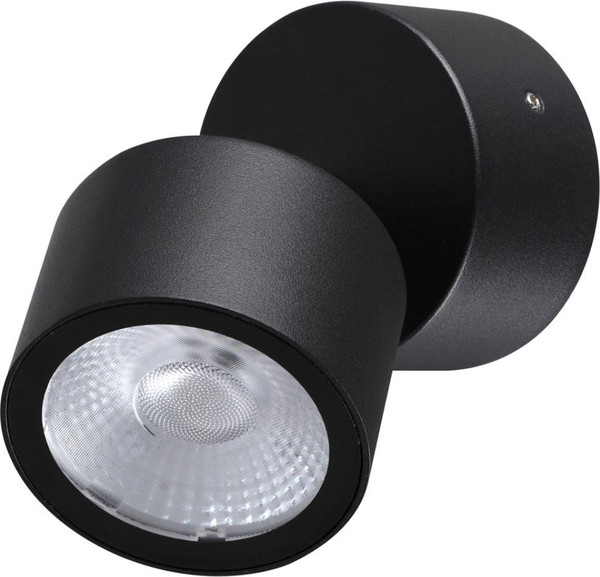 Светильник уличный Novotech Focus 359586 - фото