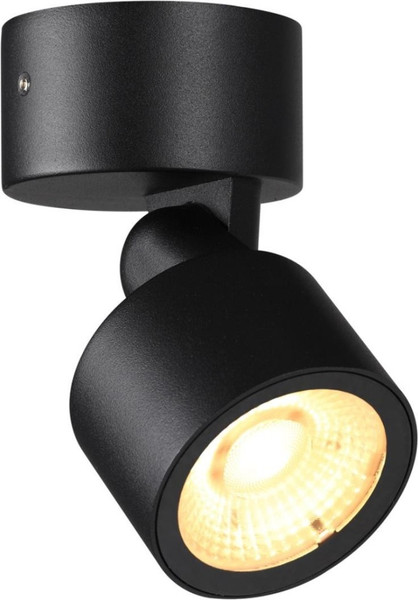 Светильник уличный Novotech Focus 359586