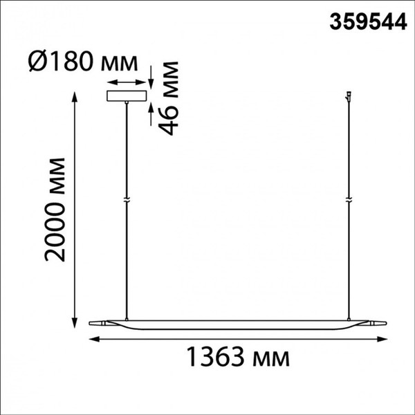 Потолочный светильник Novotech Ala 359544