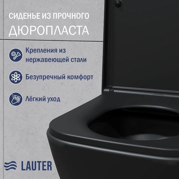 Унитаз подвесной с инсталляцией Lauter Nuremberg 21811B + 21901002