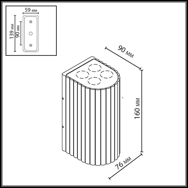 Светильник уличный Odeon Light Glenn 7127/14WL