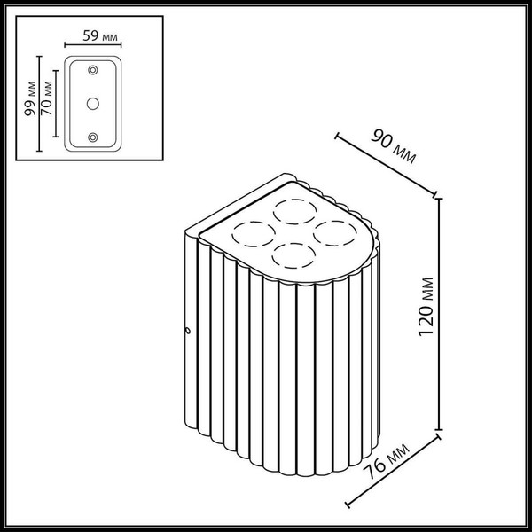 Светильник уличный Odeon Light Glenn 7127/8WL