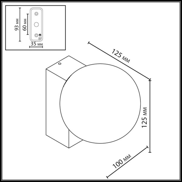 Светильник уличный Odeon Light Viva 7124/1W