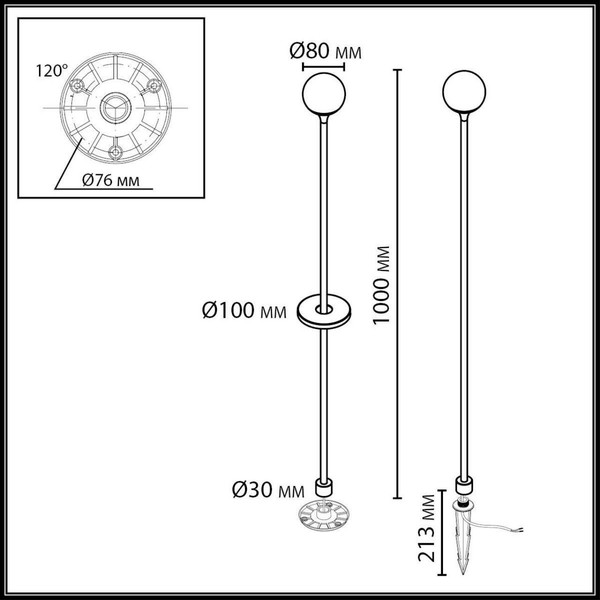 Светильник уличный Odeon Light Dew 7120/3GLB