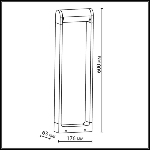 Светильник уличный Odeon Light Twinset 7117/12GL