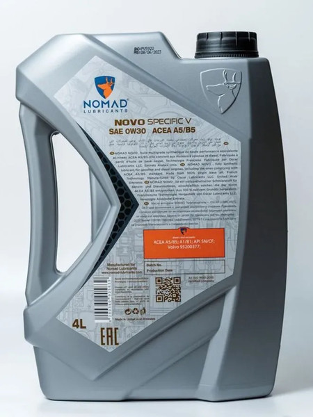 Моторное масло NOMAD Novo Specific V 0W-30 / 35776