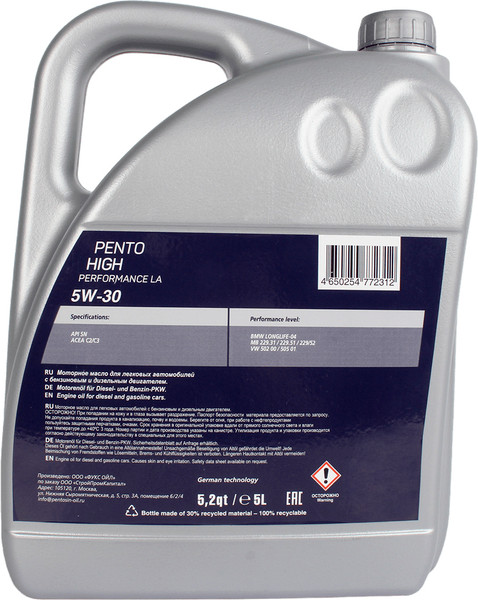 Моторное масло Pentolub High Performance LA 5W30 / 36806
