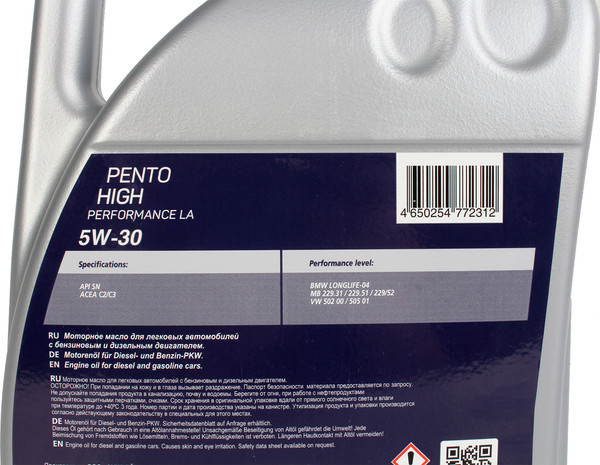 Моторное масло Pentolub High Performance LA 5W30 / 36806