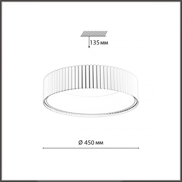 Потолочный светильник Sonex Sharmel 7762/56L
