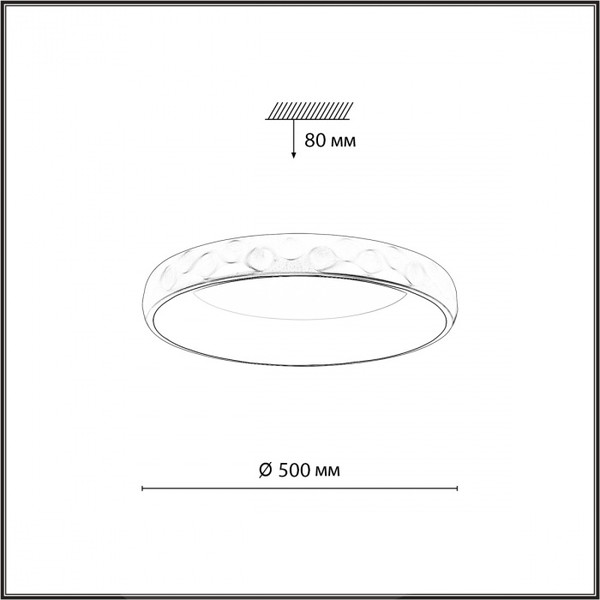 Потолочный светильник Sonex Lacuna 7772/56L