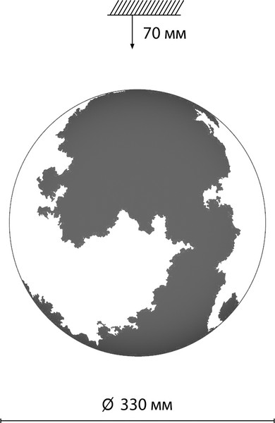 Потолочный светильник Sonex Moon 3084/CLN