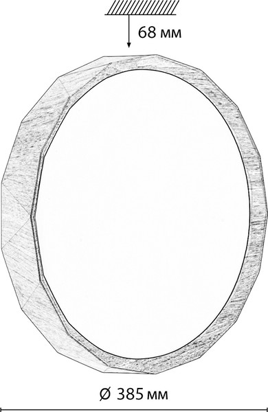 Потолочный светильник Sonex Zif Wood 7637/DLN