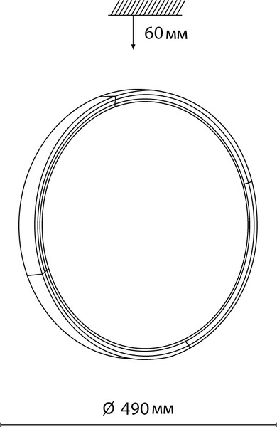 Потолочный светильник Sonex Velio 7629/ELN