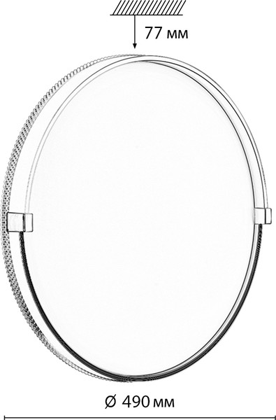 Потолочный светильник Sonex Olidi White 7646/ELN