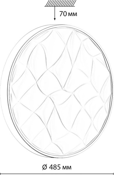 Потолочный светильник Sonex Gitum 7672/ELN