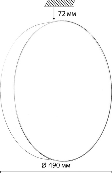 Потолочный светильник Sonex Optima 7779/ELN