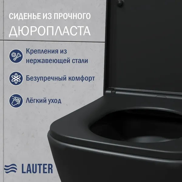 Унитаз подвесной с инсталляцией Lauter Nuremberg 21811B + 21901001