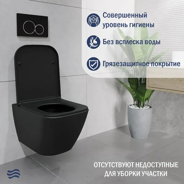 Унитаз подвесной с инсталляцией Lauter Nuremberg 21811B + 21901001