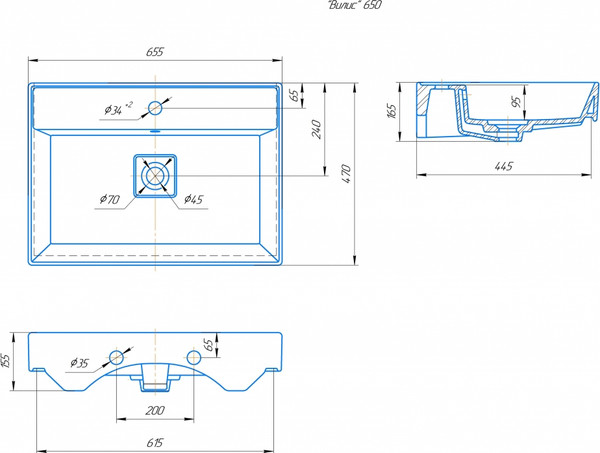 Умывальник Kirovit Вилис 650 / 4610119204013