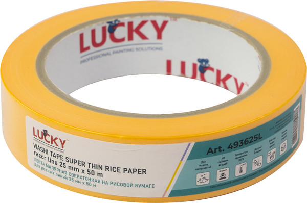 Лента малярная Lucky Tape Сверхтонкая для ровных линий 25мм / 493625L - фото