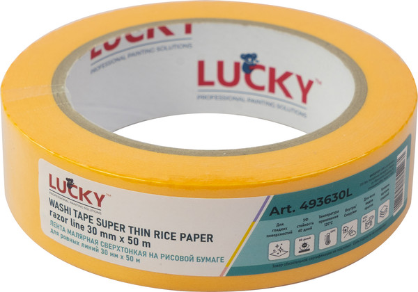 Лента малярная Lucky Tape Сверхтонкая для ровных линий 30мм / 493630L - фото