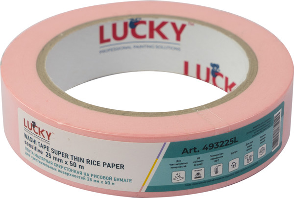 Лента малярная Lucky Tape Сверхтонкая для чувствительных поверхностей 25мм / 493225L - фото