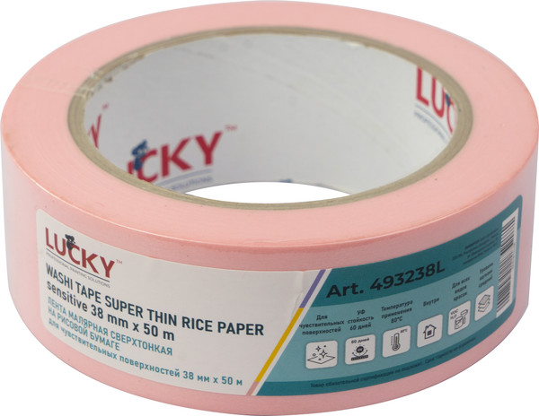 Лента малярная Lucky Tape Сверхтонкая для чувствительных поверхностей 38мм / 493238L - фото
