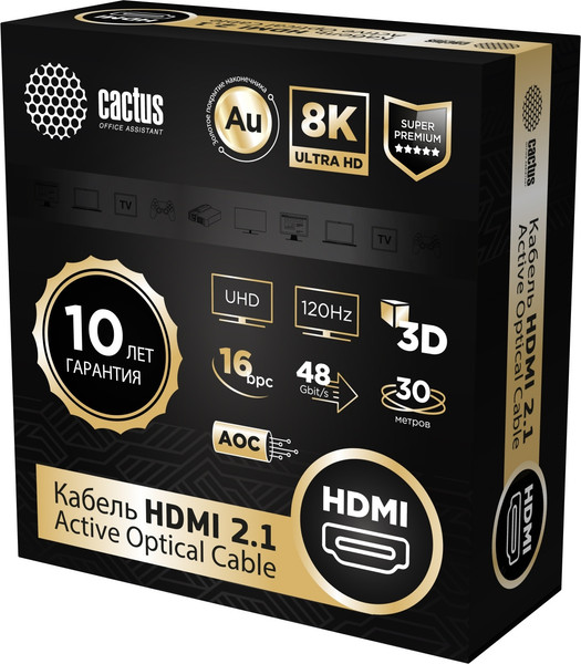 Кабель Cactus CS-HDMI-AOC-2.1-30