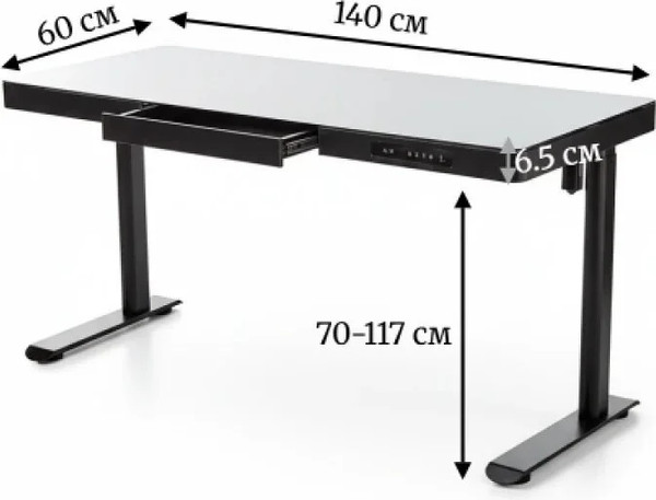 Геймерский стол Jiqiao H1106 прямой