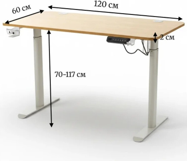 Геймерский стол Jiqiao Н1102 прямой