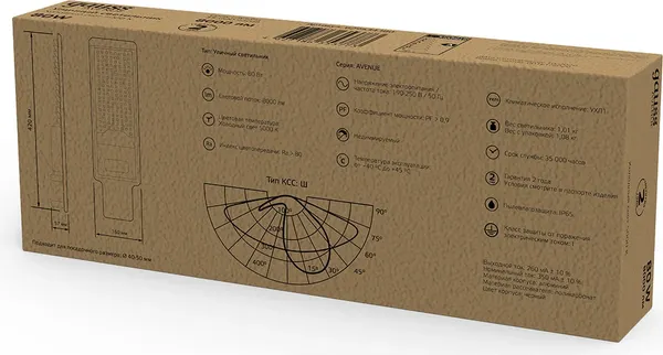 Светильник уличный Gauss 629534380