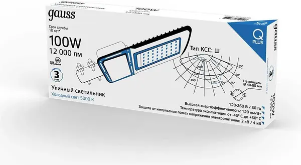 Светильник уличный Gauss 629535300