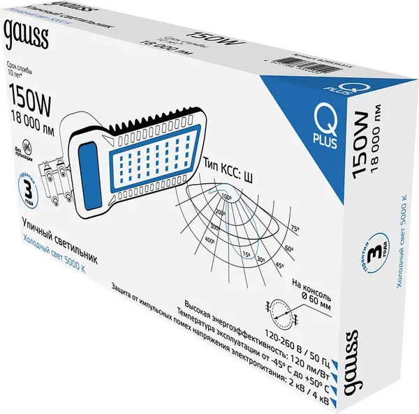 Светильник уличный Gauss Qplus 629535315