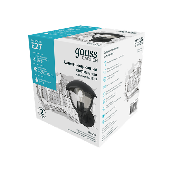 Бра уличное Gauss GD027