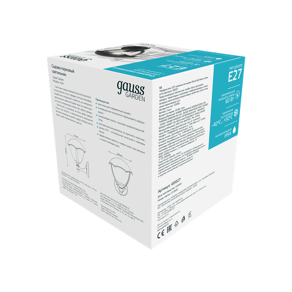 Бра уличное Gauss GD027