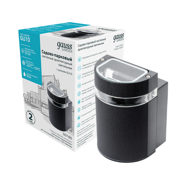 Бра уличное Gauss GD160