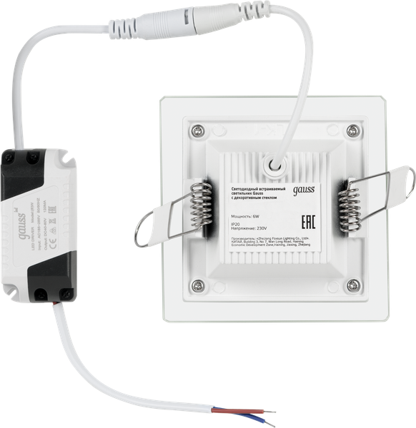 Точечный светильник Gauss 948111106