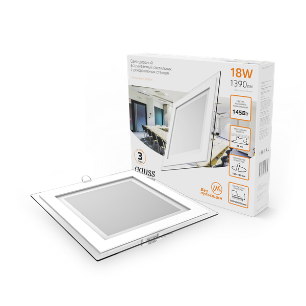 Точечный светильник Gauss 948111118