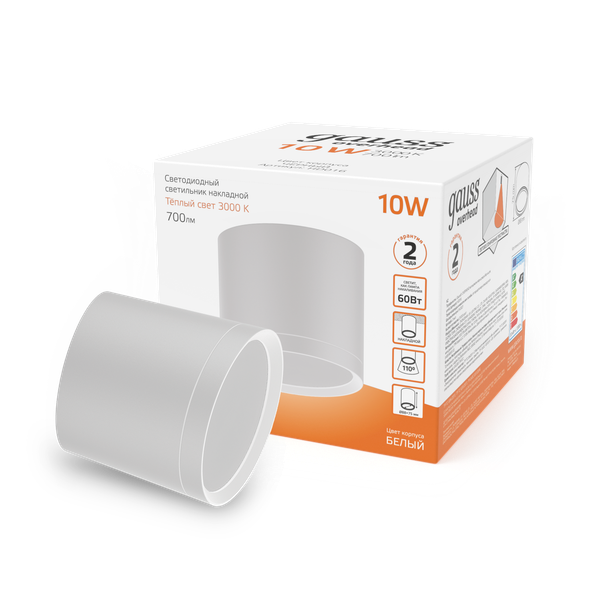 Точечный светильник Gauss Overhead HD025